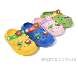 Кроксы BABYSHOP